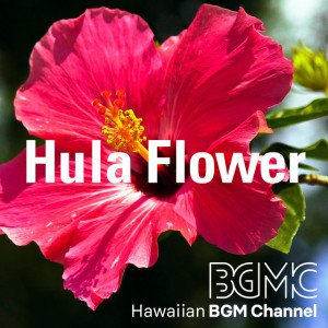 Flower Songs