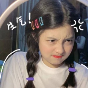 Kuduro Lolo (DJ后生版) by 盱眙后生