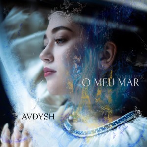 O Meu Mar