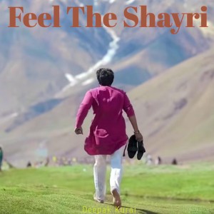 Feel The Shayri