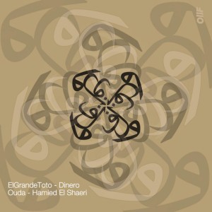 ElGrandeToto Dinero X Hamied El Shaeri Ouda
