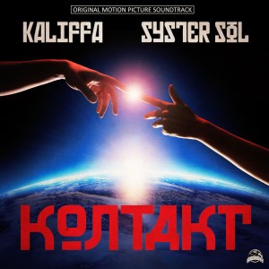 Kontakt - Instrumental