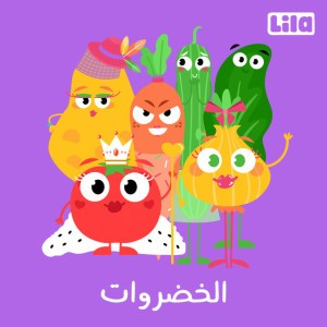 Al Khodrawat
