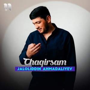 Chaqirsam