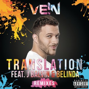 Translation (Album Version)