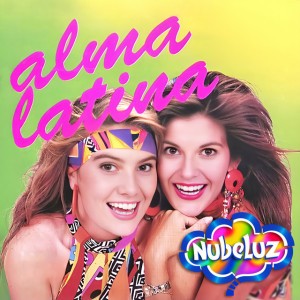 Que Siga La Fiesta - Karaoke
