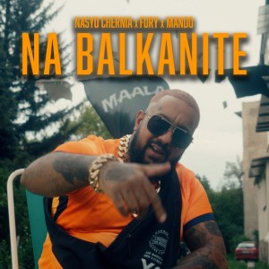 NA BALKANITE