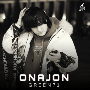 Onajon