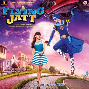 Toota Jo Kabhi Tara