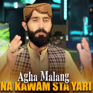 Na Kawam Sta Yari