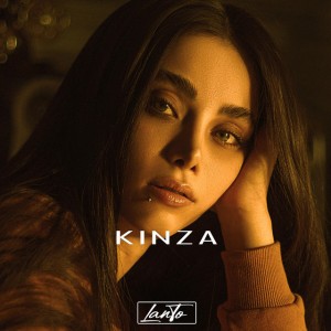 KINZA - Dancehall Beat