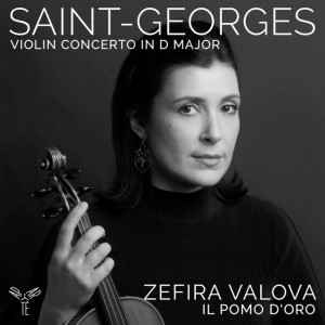 Violin Concerto in D Major: II. Adagio