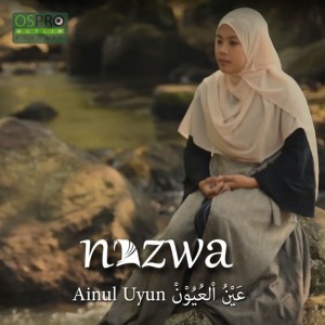 Ainul Uyun