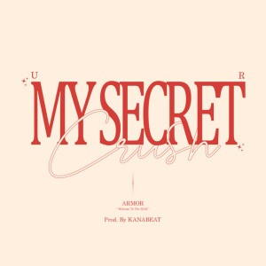 My secret crush