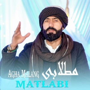 Matlabi