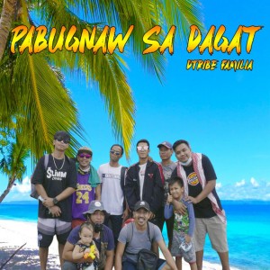 Pabugnaw Sa Dagat