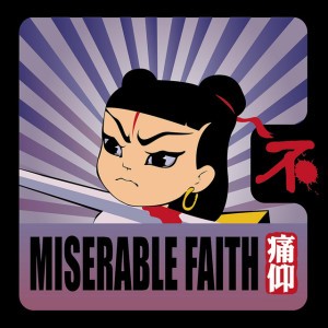 不