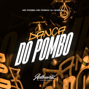 Dança do Pombo