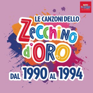 Il Coccodrillo Come Fa?