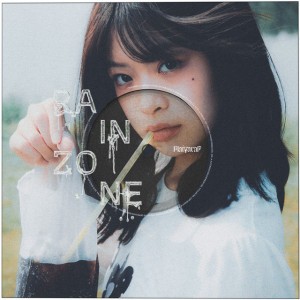 RAIN ZONE by Maiyarap & Z9