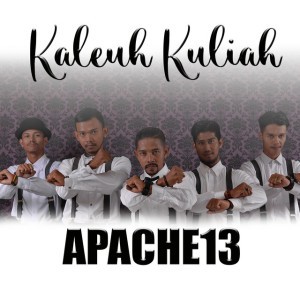 Kaleuh Kuliah
