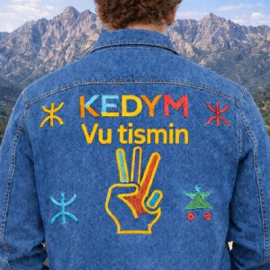 Vu tismin