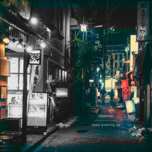 monster gambling in Tokyo