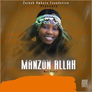MANZON ALLAH