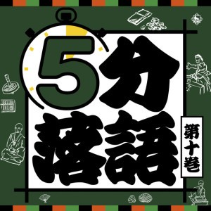 宮戸川