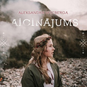 Es Atnācu Uguntiņu