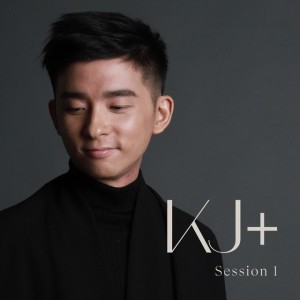 Sonata in D major K. 576, 2nd movement
