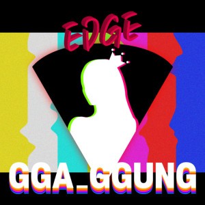 Ggaggung (feat. IMDA)