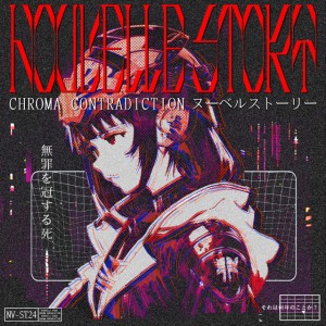 Chroma Contradiction