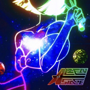 Sweet Dream (Original Soundtrack from VIVINOS - 'Alien Stage', Pt. 2)