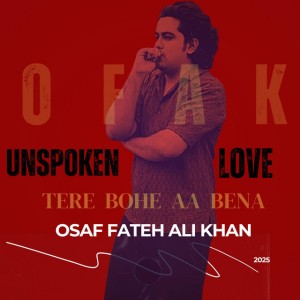 Unspoken Love