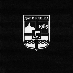 Pod od stakla