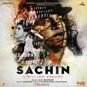 Sachin Sachin by Nikhita Gandhi & Parag Chhabra & Purvi Koutish
