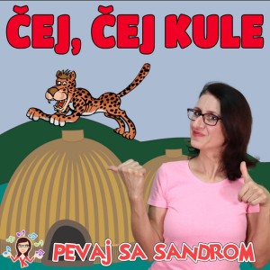 Cej Cej Kule