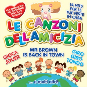 Il ballo del qua qua