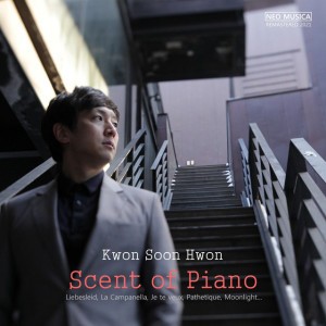 Waltz No. 7 in C-Sharp Minor, Op. 64, No. 2
