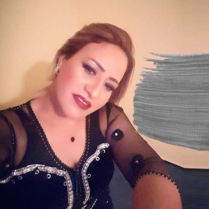 Yekh Aghrib