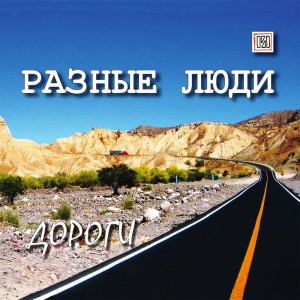 15 ножевых
