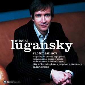 Rachmaninov: Rhapsody on a Theme of Paganini, Op. 43: Variation 18 (Andante cantabile)