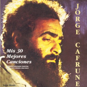 Mi Luna Cautiva