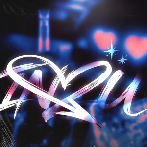 IN2U