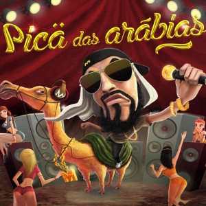 Pica das Arábias
