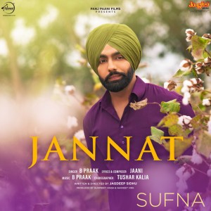 Jannat (From "Sufna")