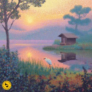 Peer Gynt Suite No.1, Op.46: I Morning Mood (Arr. for guitar and harp)