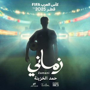 Zamani