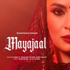 Mayajaal